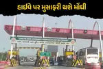 NHAI Toll Tax Hike, National Highway Toll Rates 2026, India Highway Travel Cost, Toll Plaza Charges Increase, Annual Toll Pass Price, Transport Sector Impact, Road Infrastructure Maintenance, Ministry of Road Transport, New Financial Year Rules, Toll Price Revision