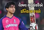 Vaibhav Suryavanshi IPL 2026, Fastest IPL Fifty List, RR vs CSK 2026, Vaibhav Suryavanshi 15 Ball 50, IPL Records 2026, Youngest Player in IPL, Rajasthan Royals News, Yashasvi Jaiswal Fastest 50, Cricket Records, IPL Stats