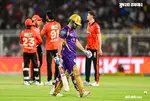 IPL 2026 KKR vs SRH
