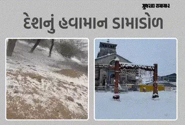 એપ્રિલમાં આભ ફાટ્યું! 11 રાજ્યોમાં વરસાદનું ઍલર્ટ, રાજસ્થાનમાં કરા પડ્યા; યુપીમાં 5ના મોત