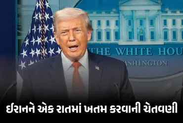 Donald Trump Iran Warning, US F-15 Crash Iran, Operation Epic Fury, Combat Search and Rescue, US Soldier Rescue Iran, JD Vance Pakistan Mediation, Iran War Update 2026, US Military Power, HH-60 Jolly Green, Iran Revolutionary Guard