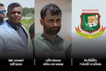 Bangladesh Cricket Board, BCB Match Fixing, Tamim Iqbal BCB President, CJKS Talent Cup 2026, Aminul Islam Bulbul, Bangladesh Cricket News, Cricket Corruption, Player Bans, Sports Scandal, T20 World Cup Controversy.