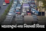 Maharashtra Marathi Language Test, Taxi Driver New Rules Maharashtra, Compulsory Marathi for Auto Drivers, Mira Bhayandar Pilot Project, Maharashtra Motor Vehicle Rule 24, Driver Permit Suspension Rules, Marathi Proficiency Test India, Pratap Sarnaik Transport Minister