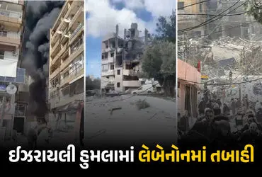 Israel Lebanon Conflict, Lebanon Health Ministry Death Toll, US Iran Ceasefire Agreement, Karoline Leavitt Axios, Israel Air Strikes Lebanon, Iran Tasnim News Agency, Middle East War Update April 2026, Lebanon Medical Crisis, White House Statement Lebanon, Iran Military Threat.