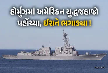 Hormuz Strait Standoff, US Warships Iran Warning, USS Frank E. Petersen, USS Michael Murphy, IRGC Radio Message, Islamabad Talks Failure, Underwater Mine Removal, Admiral Brad Cooper, Middle East Conflict, Maritime Security Zone