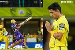 IPL 2026 CSK vs KKR
