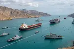 Hormuz Strait