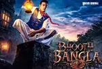 film-bhoot-bangla-review
