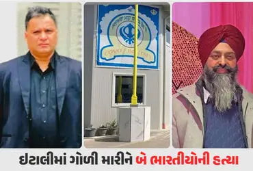 Two Indians Killed in Italy