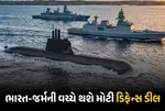 India Germany Submarine Deal, Rajnath Singh Germany Visit, AIP Technology Submarines, Defense Industrial Roadmap, Mazagon Dock TKMS Deal, India Germany Defense Cooperation, Project 75 India, Stealth Submarines Navy.
