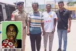 Naswadi Crime News