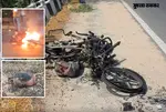 Chhota Udaipur  bike Gas Cylinder Accident
