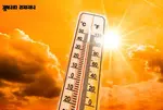 Heatwave