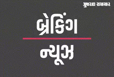Ahmedabad-Dholera semi-high-speed rail project