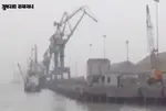 Kandla Port