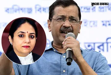Delhi Liquor Policy Case swarana-kanta kejriwal