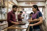 Gold jewelry theft Gujarat