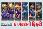 KKR Vs GT IPL 2026, Kolkata Knight Riders Victory, Finn Allen 93 Runs, Angkrish Raghuvanshi Unbeaten 82, Shubman Gill 85 Innings, Jos Buttler Fifty, Sunil Narine Bowling Spell, Cameron Green All Round Play, Highest Sixes IPL Record, Eden Gardens High Score Match