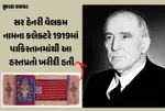 Britain Will Return Jain Manuscripts