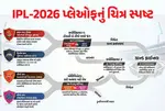 IPL 2026 Playoff Picture Clear, Rajasthan Royals Defeat Mumbai Indians, Punjab Kings Kolkata Knight Riders Out, Royal Challengers Bengaluru Table Toppers, Gujarat Titans Qualifier One, Sunrisers Hyderabad Eliminator Match, Wankhede Stadium Match Results, Himachal Pradesh Cricket Association Dharamshala, New Chandigarh Maharaja Yadavindra Stadium, Narendra Modi Stadium Ahmedabad Final
