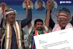 Mahesh Vasava resigns Congress
