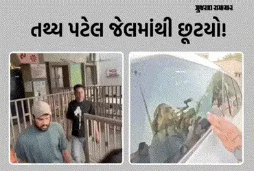 iscon-bridge-accident case