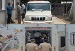 Panchmahal crime news