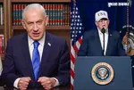 Donald Trump Iran deal