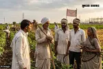 Morbi farmers protest