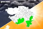 Gujarat Weather