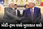 Modi Trump Meeting, G7 Summit 2026, Narendra Modi, Donald Trump, India US Relations, India US Trade Talks, Modi Trump Bilateral Meeting, G7 Leaders Summit, India US Defense Cooperation, Artificial Intelligence Talks, Indo Pacific Security, Global Economic Growth, US India Partnership, Trump G7 Visit, International Diplomacy