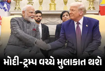 Modi Trump Meeting, G7 Summit 2026, Narendra Modi, Donald Trump, India US Relations, India US Trade Talks, Modi Trump Bilateral Meeting, G7 Leaders Summit, India US Defense Cooperation, Artificial Intelligence Talks, Indo Pacific Security, Global Economic Growth, US India Partnership, Trump G7 Visit, International Diplomacy