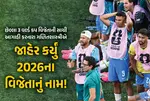 FIFA World Cup 2026, World Cup 2026 Prediction, Joachim Klement, FIFA Winner Prediction, Netherlands World Cup, Football Predictions, FIFA 2026 Winner, World Cup Forecast, Soccer Analytics, Football Statistics, Netherlands Football Team, Portugal Football Team, Spain Football Team, England Football Team, FIFA Rankings, Football Data Model, Sports Predictions, World Cup Odds, Football Expert Prediction, FIFA 2026 News