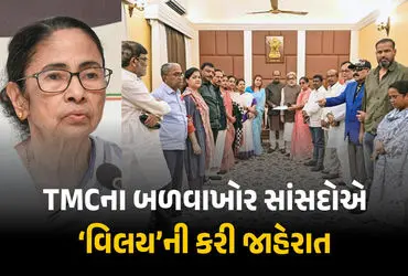 TMC Rebel MPs, Om Birla, NCPI Merger, Mamata Banerjee, TMC Crisis, West Bengal Politics, Sudip Bandyopadhyay, Kakoli Ghosh, Abhishek Banerjee, NDA Support, BJP Politics, Lok Sabha Speaker, Political Drama, Bengal News, Indian Politics