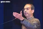 Uddhav Thackeray