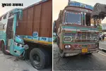 Bus And Truck Accident