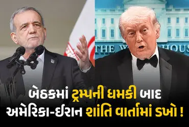 US Iran Peace Talks Collapse, Donald Trump Iran Threat, Iran Walkout Switzerland Summit, Lebanon Hezbollah Ceasefire Dispute, Uranium Enrichment Iran US, Qatar Six Billion Dollars, Israel Lebanon Military Conflict