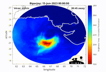 Cyclone Biparjoy : વાવાઝોડું ગુજરાતના દરિયાકાંઠે ટકરાયું, જુઓ કેટલા કલાક કચ્છને ઘમરોળશે, ક્યારે આવશે અંત
