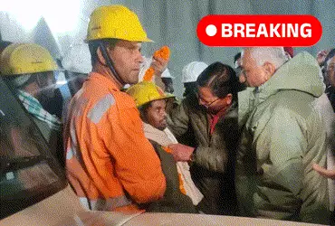 Uttarkashi tunnel Rescue: All Workers rescued successfully from collapsed tunnel