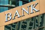 9 લાખ બેંક કર્મચારીઓ માટે ગુડ ન્યૂઝ, બેંકોમાં શનિ-રવિની રજાનો નિયમ જૂનથી લાગુ થવાની સંભાવના