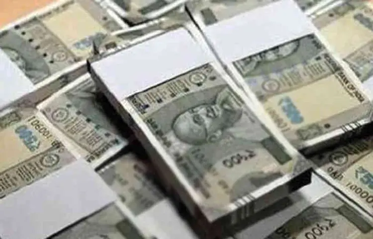 બરવાળા સેવા સહકારી મંડળીના બેંક ઓડીટમાં લાખોની ઉચાપત સામે આવી 1 - image