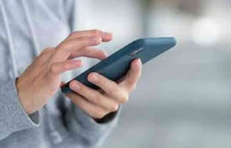 બાળકો પર સંકટ . 1 - image