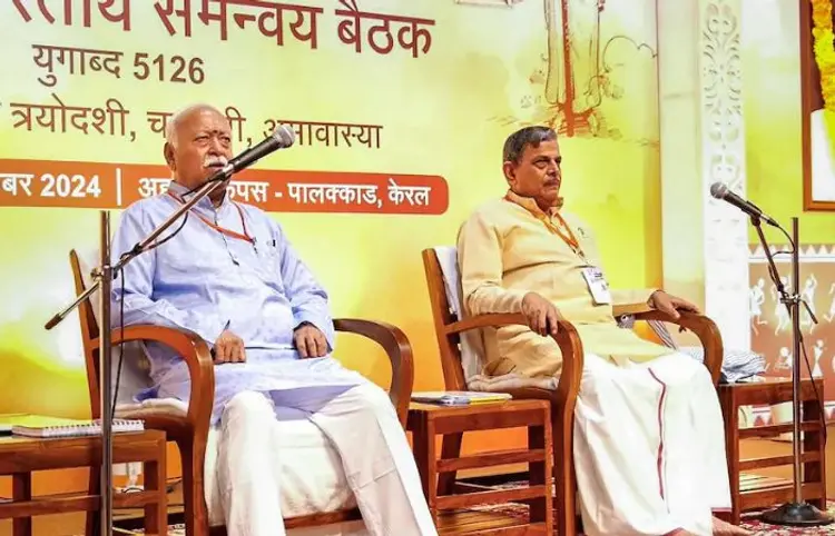 RSS પણ જાતિ આધારિત વસતી ગણતરી માટે તૈયાર, પરંતુ રાજકીય પક્ષોને આપી મહત્ત્વની સલાહ 1 - image