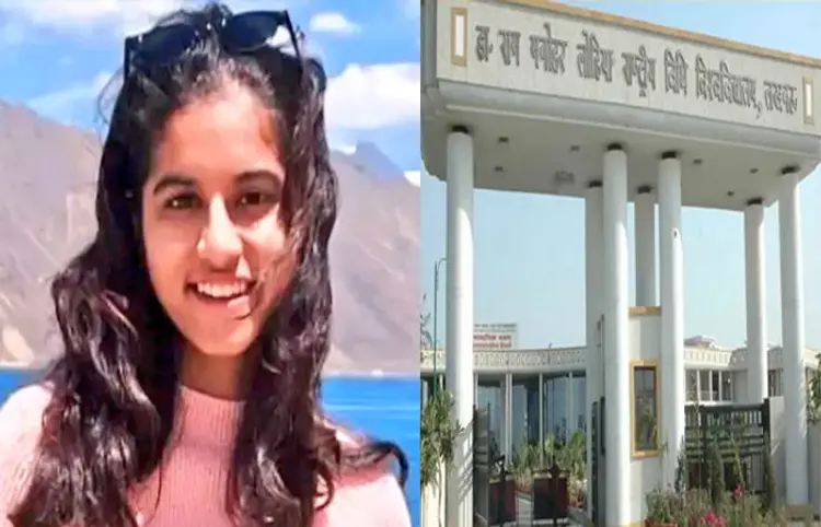 anika-rastogi-died-in-lucknow-hostel
