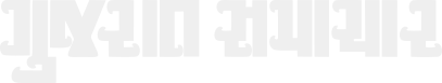 footer-logo